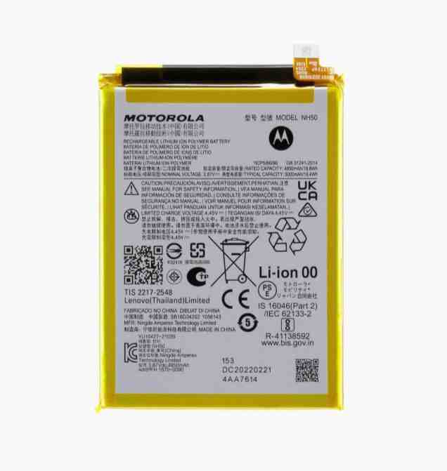 BATERIA MOTO G22/E13/G13/E32 (NH50) ORIGINAL